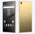 Sony Xperia Z5 Premium