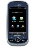 Samsung Suede SCH-R710