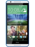 HTC Desire 820s Dual SIM