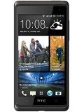 HTC Desire 600 Dual SIM